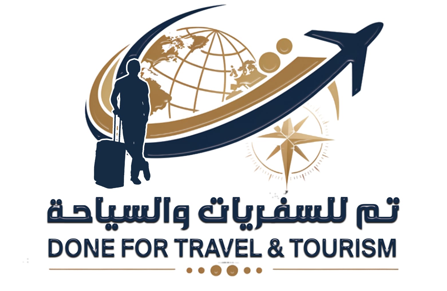 تم للسفريات والسياحة